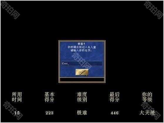 英雄无敌3攻略15天通关野蛮人的进攻