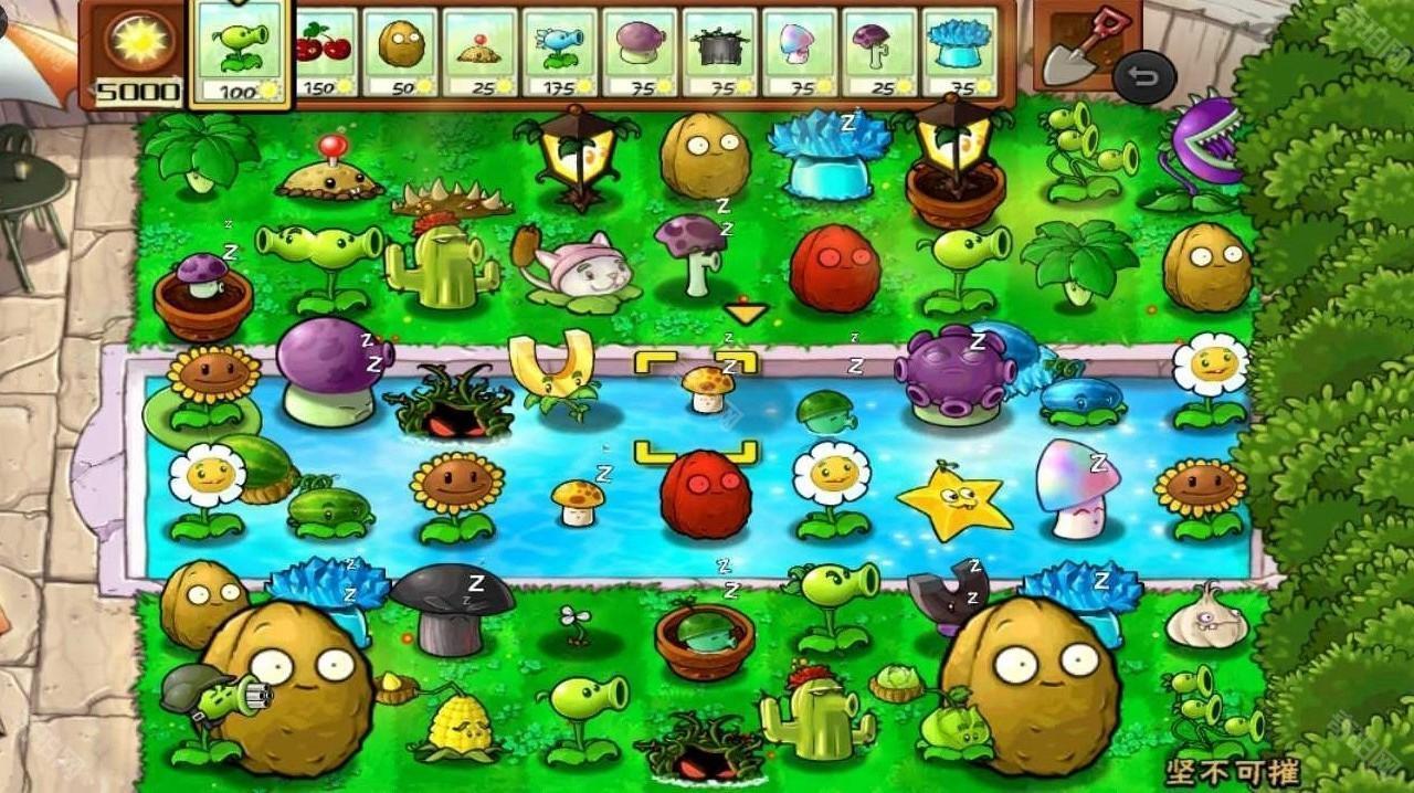 植物大战僵尸BE版