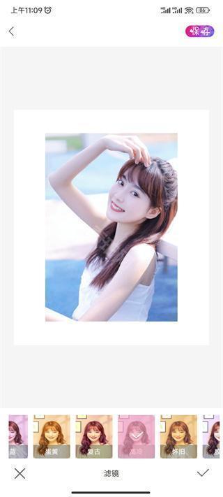 promovie专业摄像机
