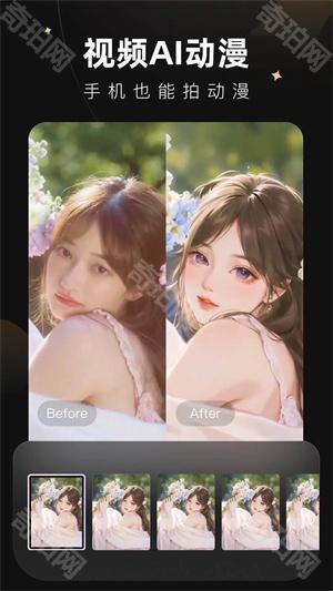 wink永久解锁会员版