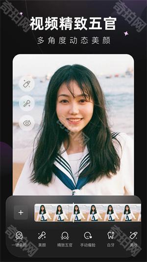 wink永久解锁会员版