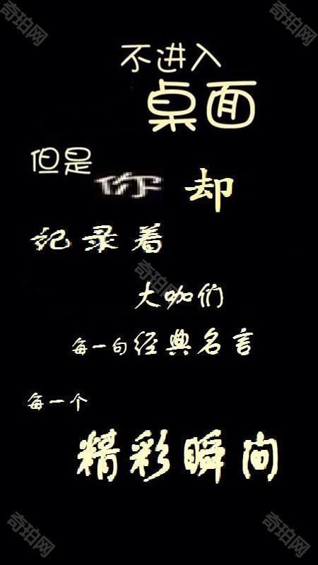锁屏摄像最新版