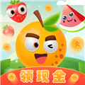 水果之森红包版