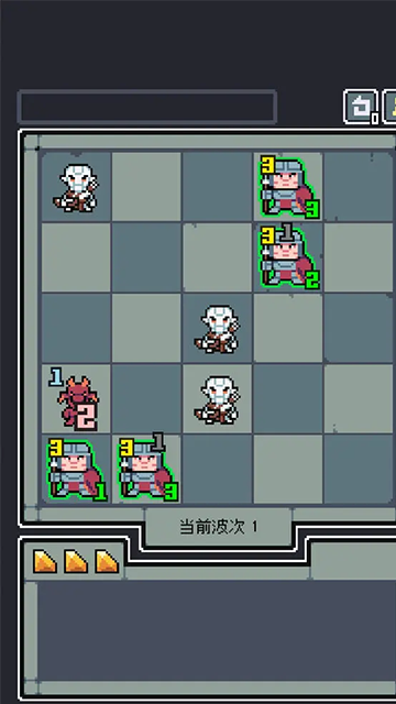 魔王终局安卓