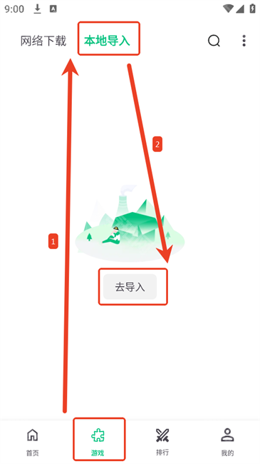 小鸡模拟器极速版