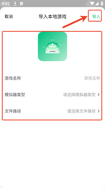 小鸡模拟器极速版