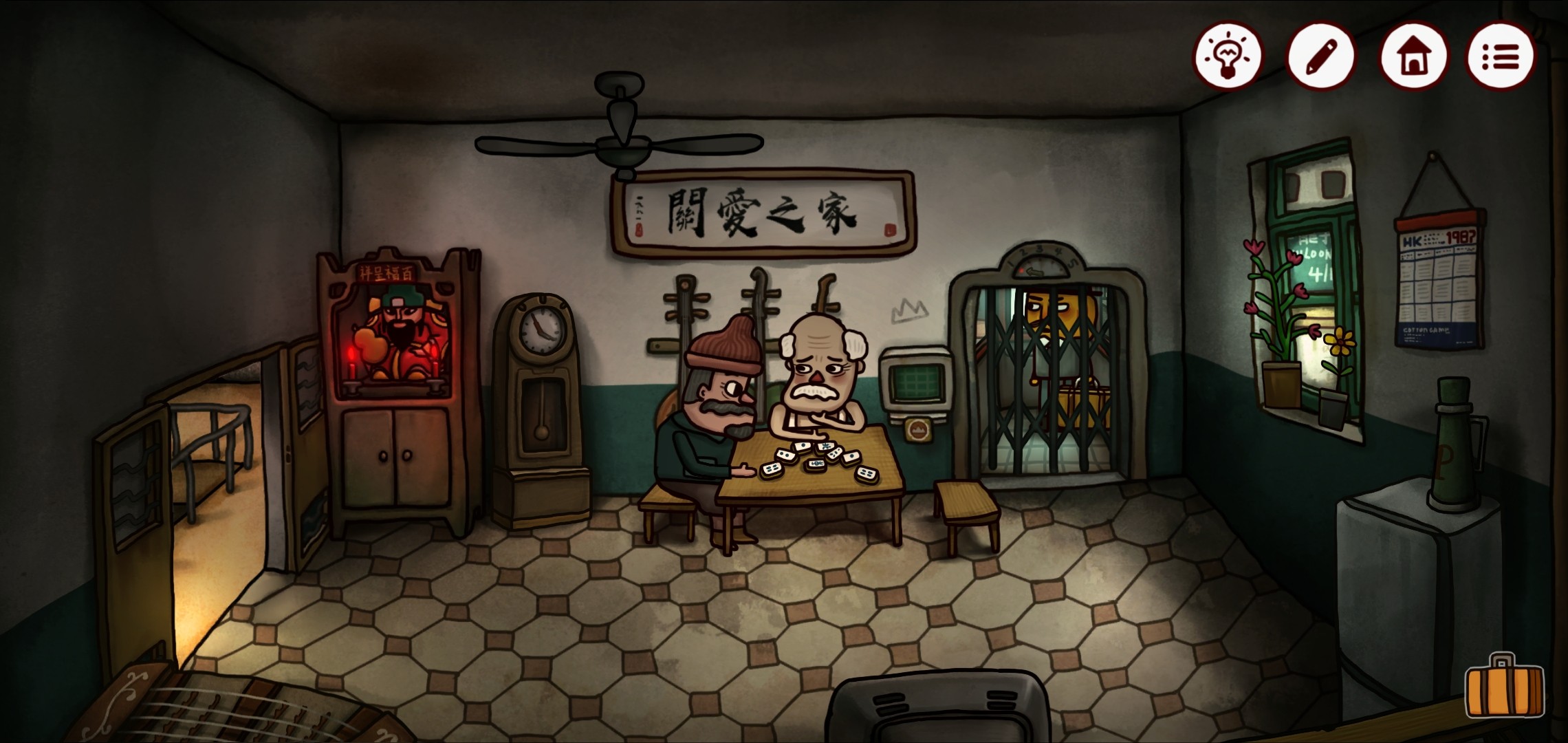 南瓜先生2免内购