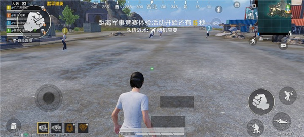 准星瞄准器免费版