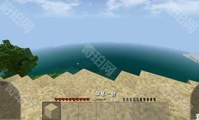 生存战争2扩展版空岛生存