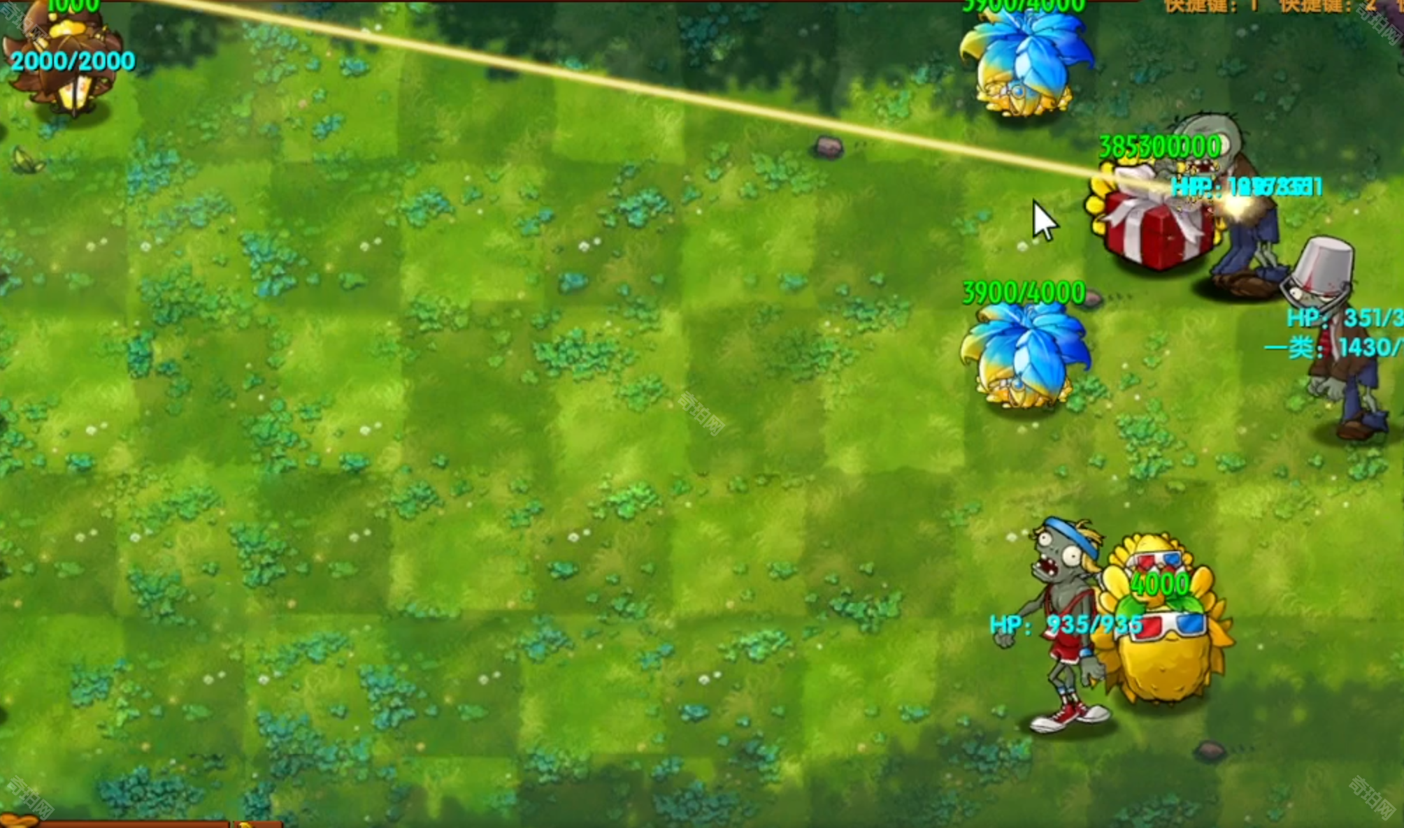 植物大战僵尸融合版2.6旅行版