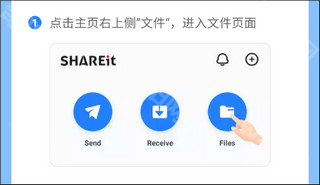 茄子快传老版本
