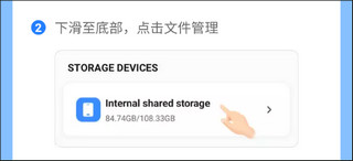 茄子快传老版本