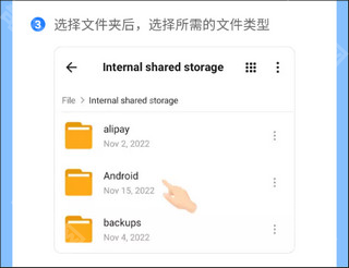 茄子快传老版本