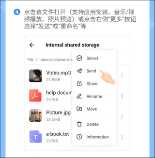 茄子快传老版本