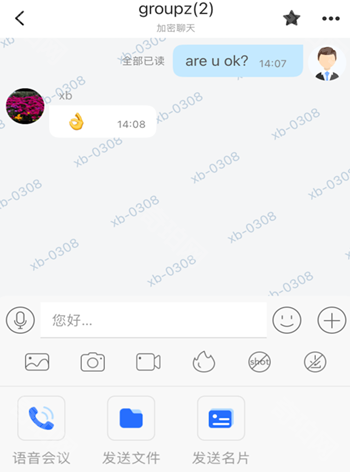 任小聊