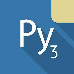 pydroid3中文版