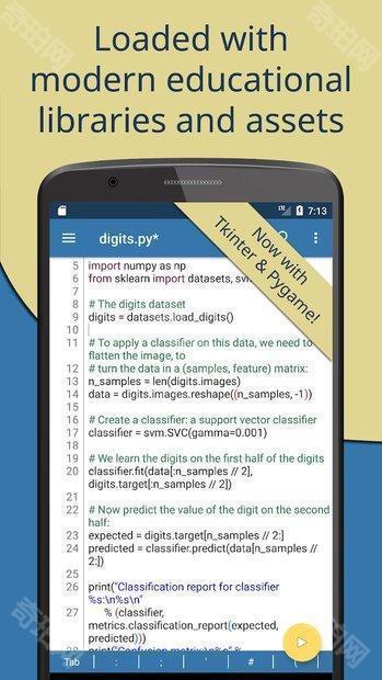 pydroid3中文版