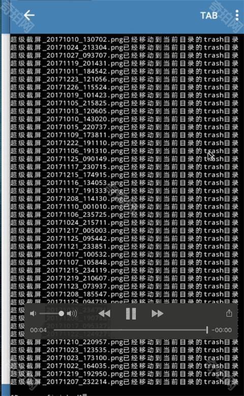 pydroid3中文版