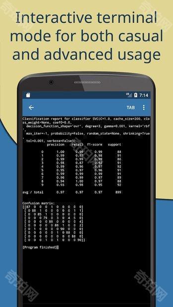 pydroid3中文版