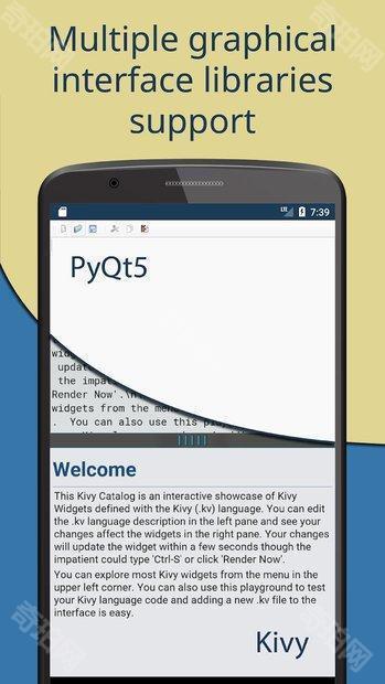 pydroid3中文版