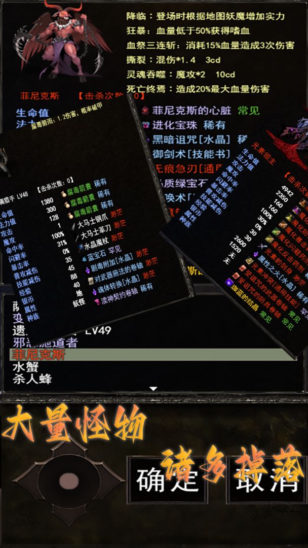怀旧天堂