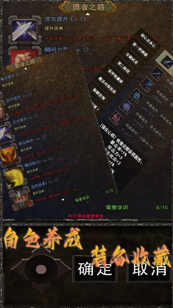 怀旧天堂