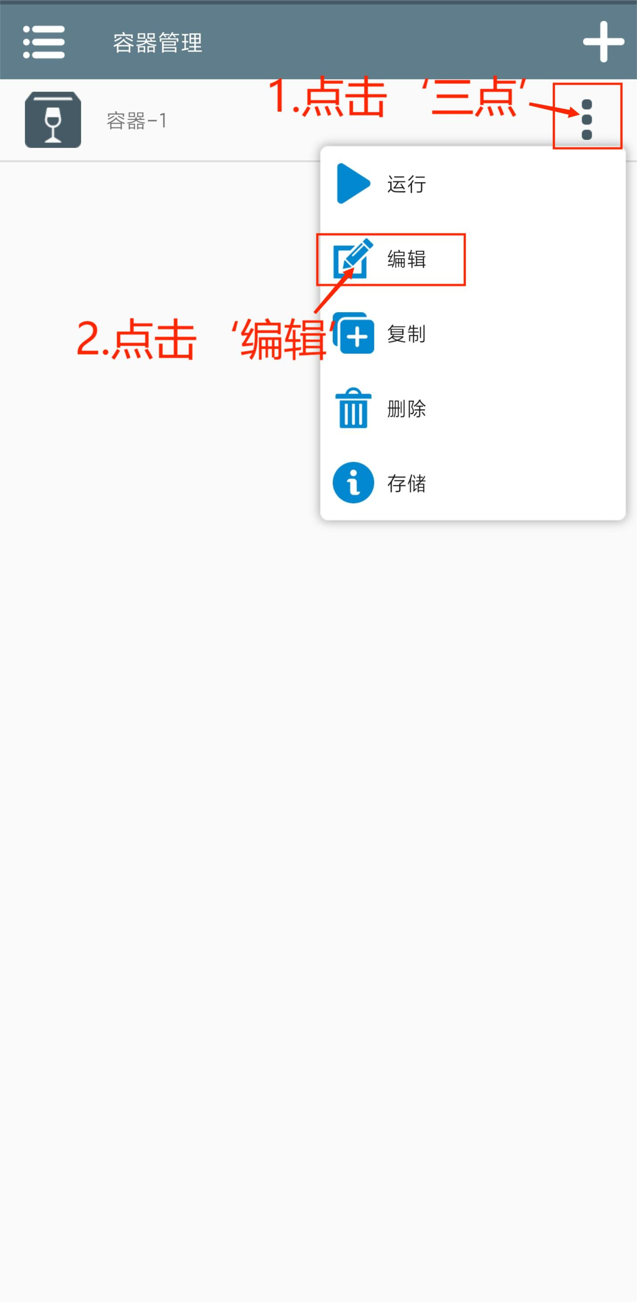 植物大战僵尸杂交版3.7.6