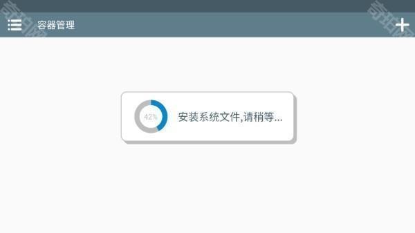 植物大战僵尸杂交版