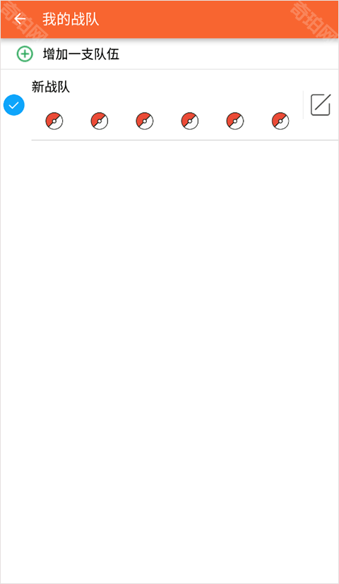 PokeDex