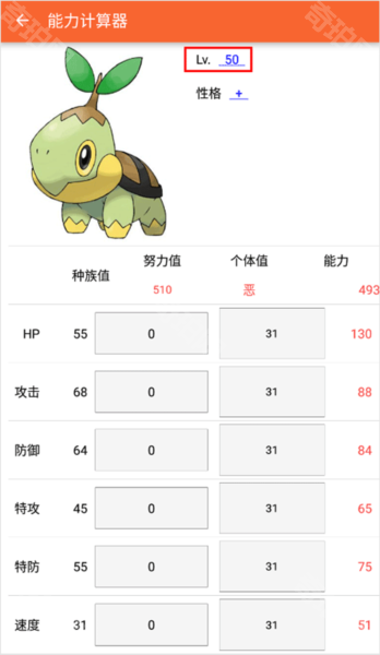 PokeDex