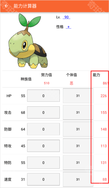 PokeDex