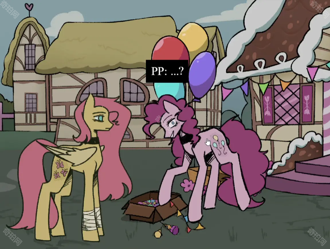 小马镇Ponyville