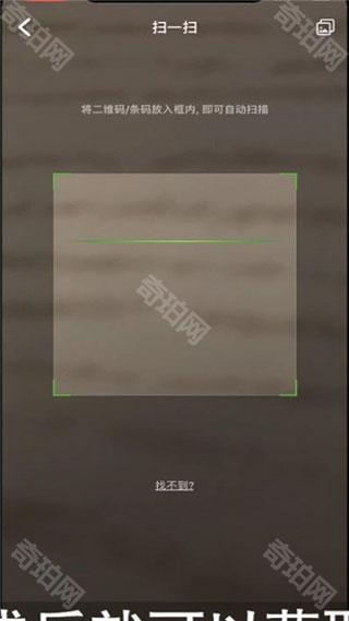 作业精灵免费版
