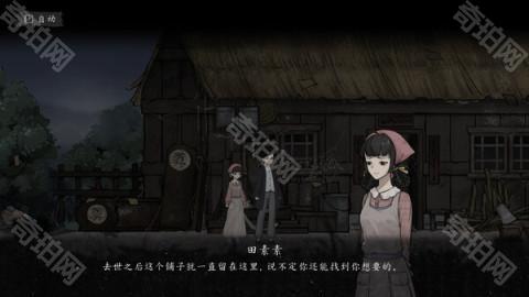 诡拓