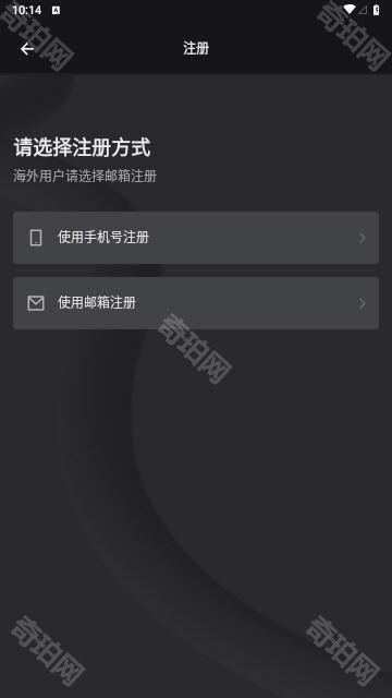 电影猎手