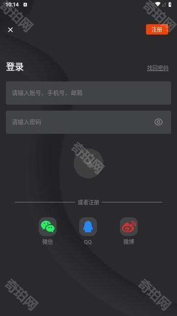 电影猎手