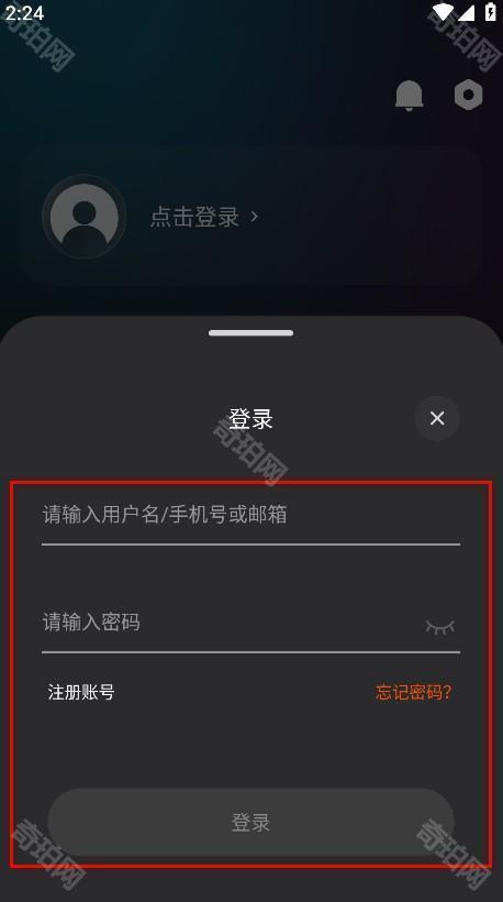 电影猎手app免费版