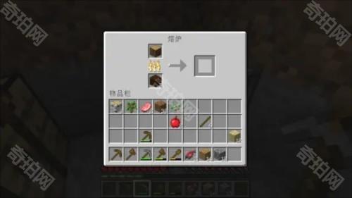 Minecraft Trial过夜谋生攻略10