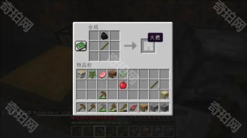 Minecraft Trial过夜谋生攻略11