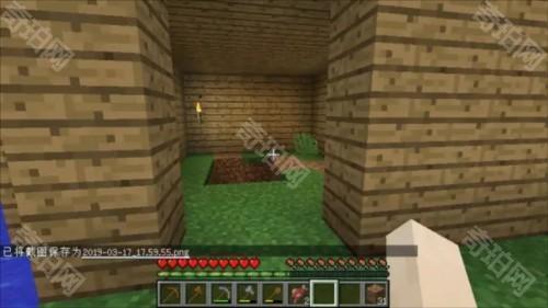 Minecraft Trial过夜谋生攻略14