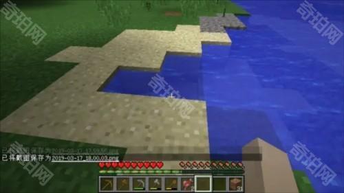Minecraft Trial过夜谋生攻略15