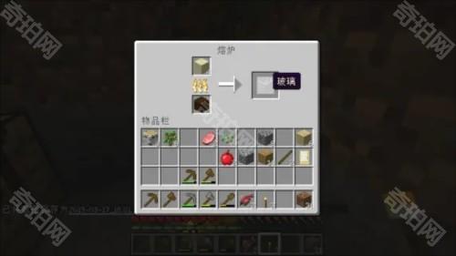Minecraft Trial过夜谋生攻略16