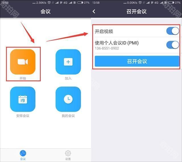 zoom英文版