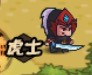 阵法和武将选择攻略分享6