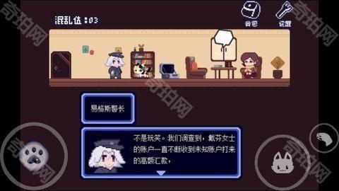 对人类过敏的猫