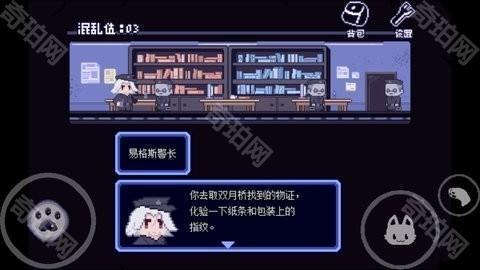 对人类过敏的猫