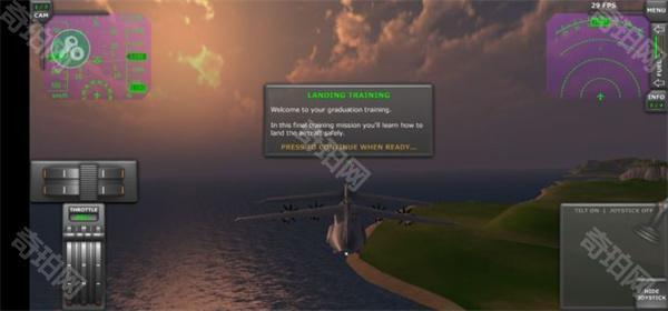 涡轮螺旋桨飞行模拟器国际服1.31.1