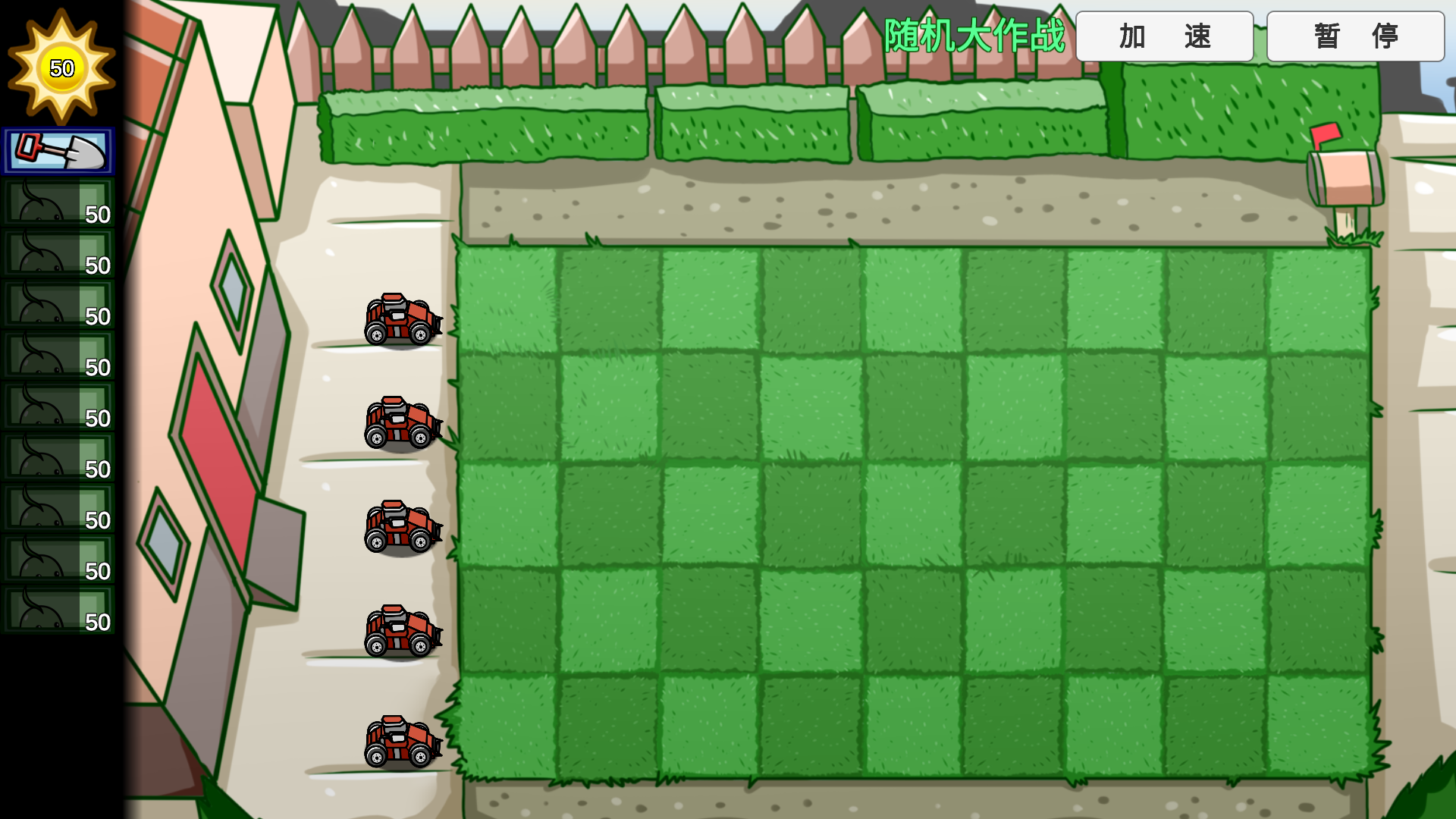 pvzbt