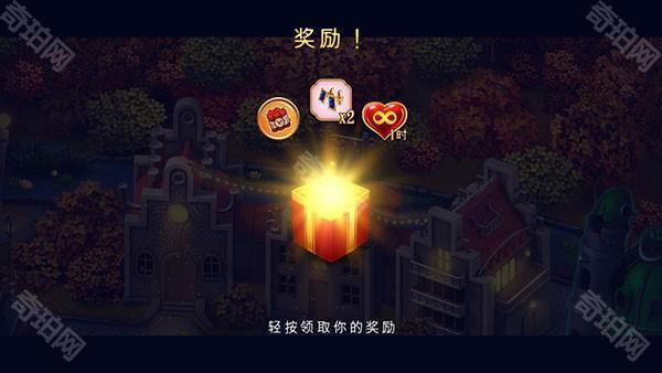钟表匠8