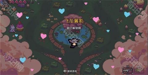 Ak蝾螈手机版